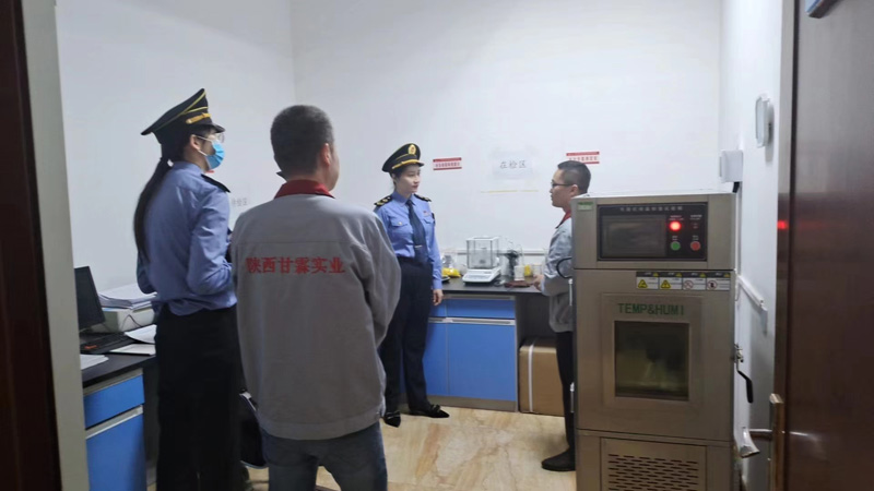 甘霖實業(yè)“科學飲水 健康生活”飲用水宣傳日主題活動